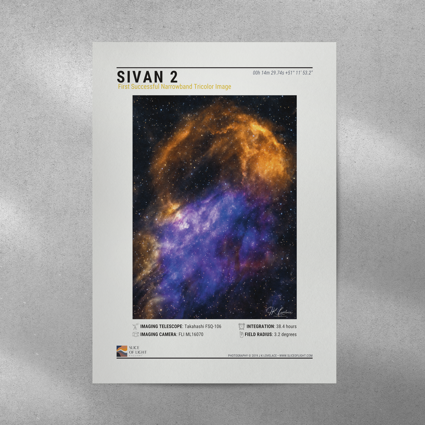 A digital mockup of a 18x24 inch poster of Sivan 2