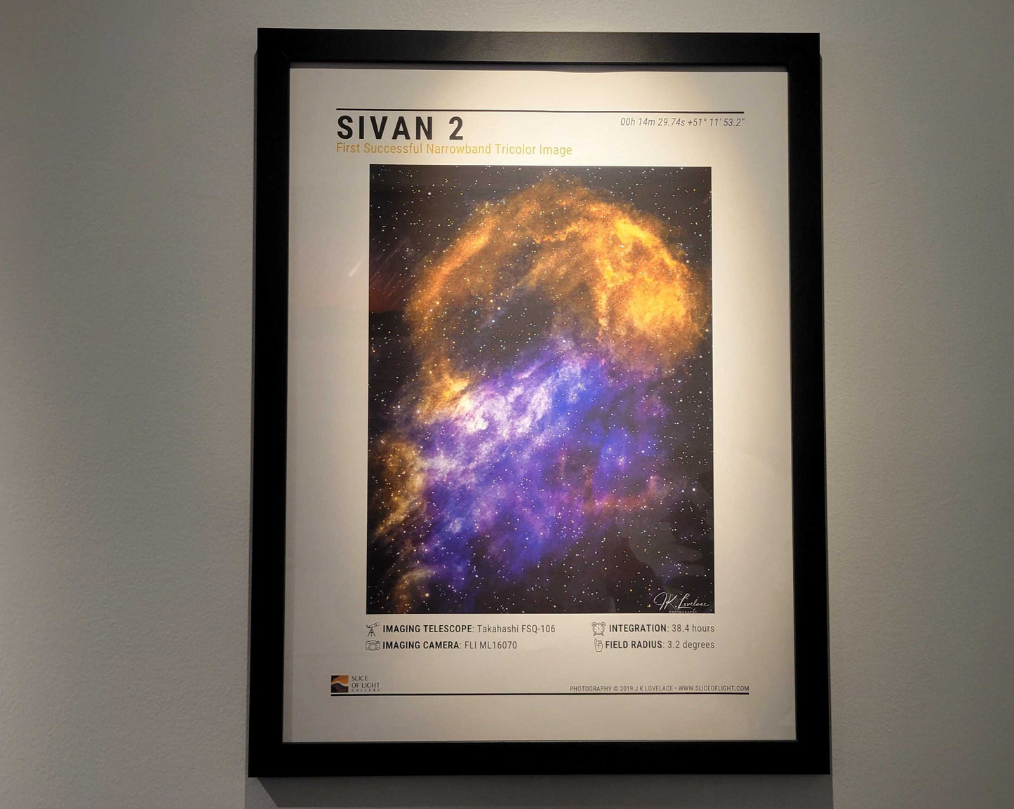 Sivan 2 - 18x24 Poster