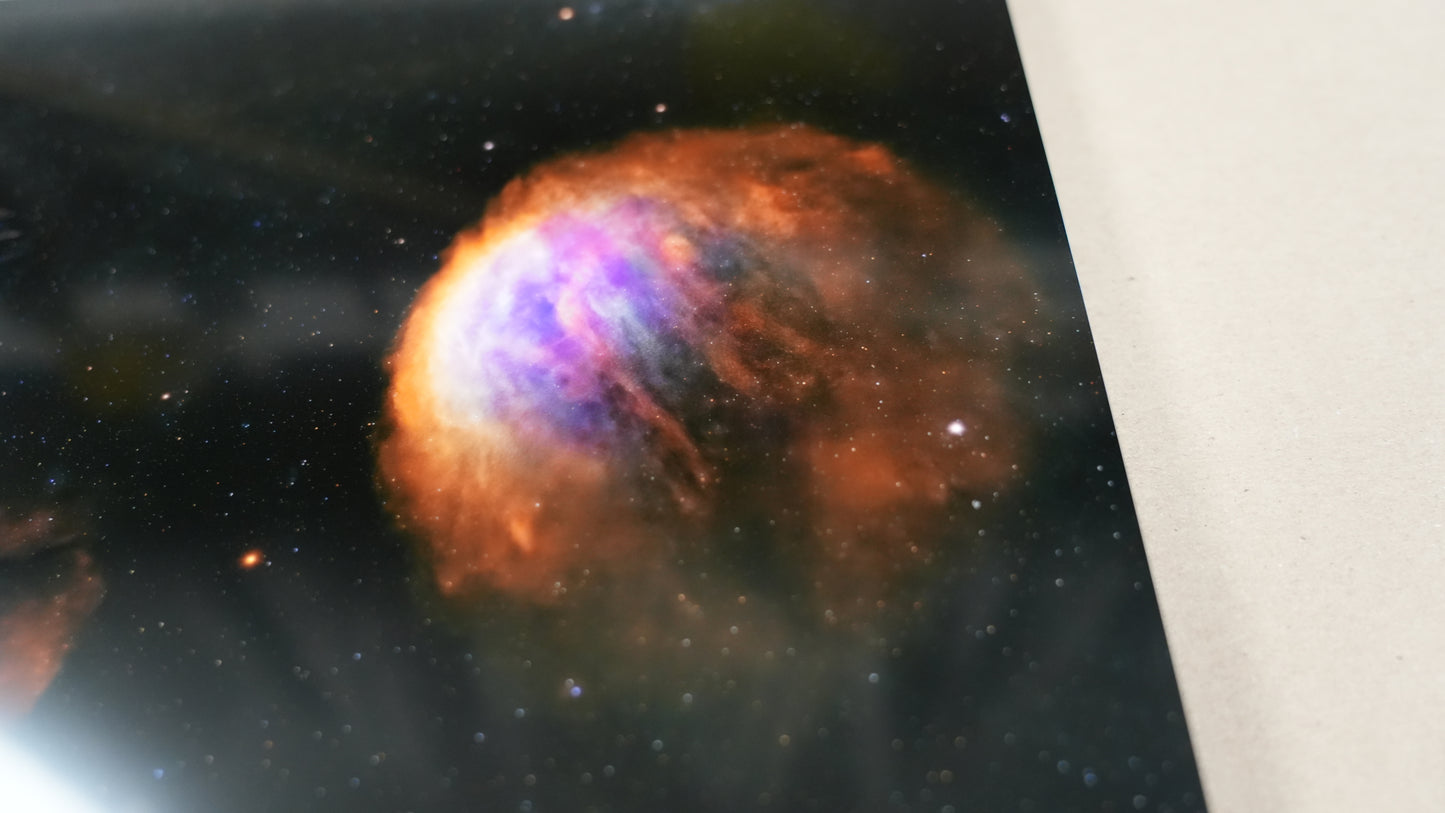 Colorful nebula in space with a white border