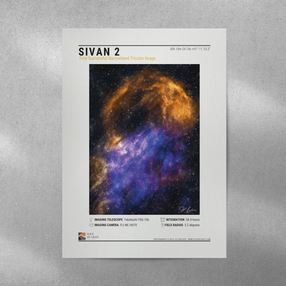 Sivan 2 -  Poster 18" x 24"