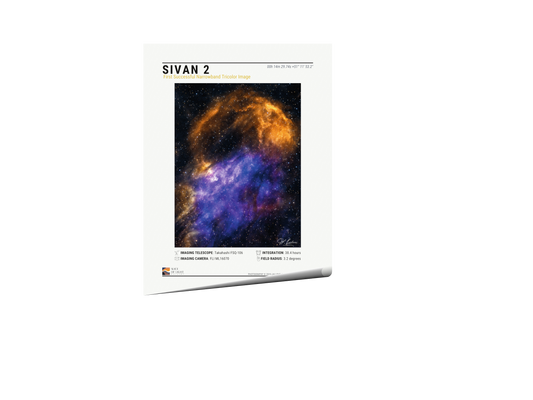A digital mockup with background removed of a 18x24 inch poster of Sivan 2
