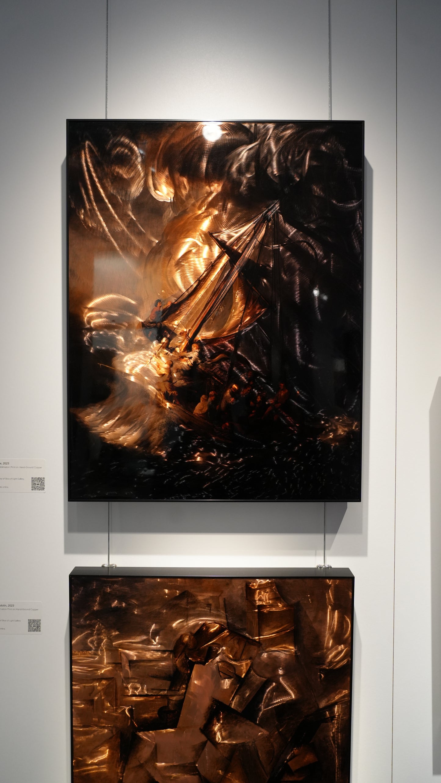 "Sea of Galilee" Dye Sublimation Print on Hand-Ground Copper Substrate